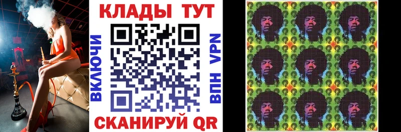 Где продают наркотики Осташков АМФ  Cocaine  Alpha PVP  Бошки Шишки  Меф  Гашиш 
