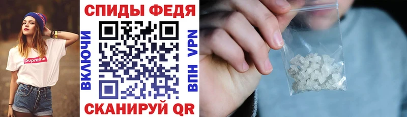 Амфетамин VHQ  omg ТОР  Осташков 