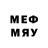 МДМА VHQ Drewitt Beatzz