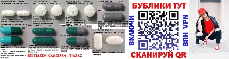 где можно купить   Осташков  blacksprut рабочий сайт  ЭКСТАЗИ Дубай 