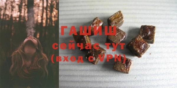 apvp Алзамай