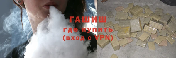 mix Алексин