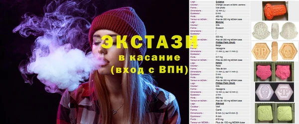apvp Алзамай