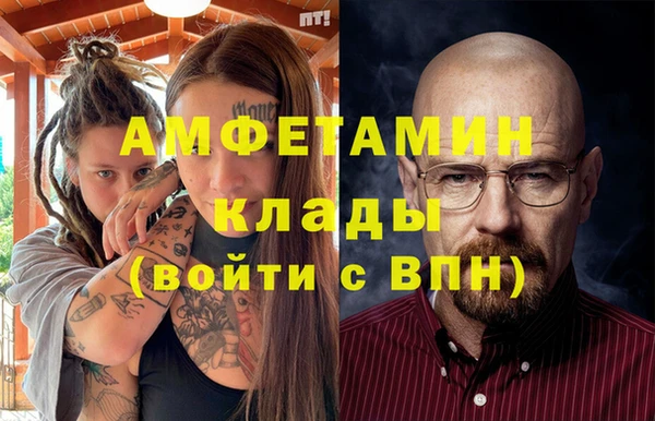 герыч Алексеевка